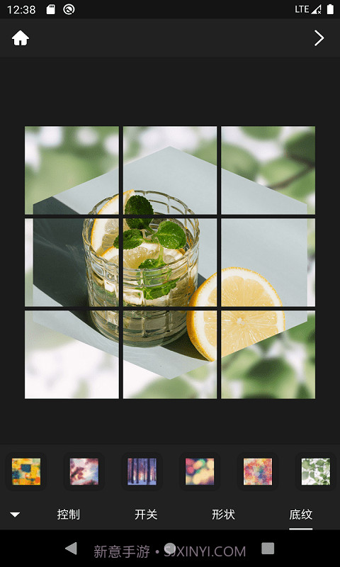 九格相机截图3 九格相机截图3