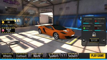 豪华汽车漂移模拟器截图4 豪华汽车漂移模拟器截图4