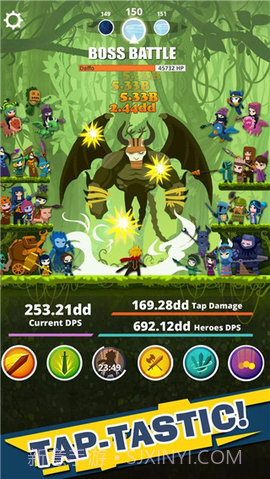 点杀泰坦(Tap Titans)截图2 点杀泰坦(Tap Titans)截图2