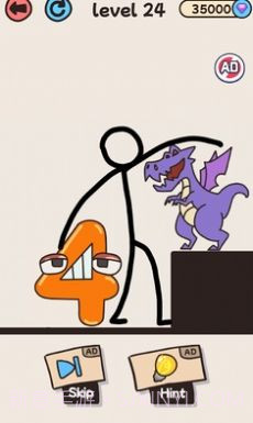 拯救数字截图2 拯救数字截图2