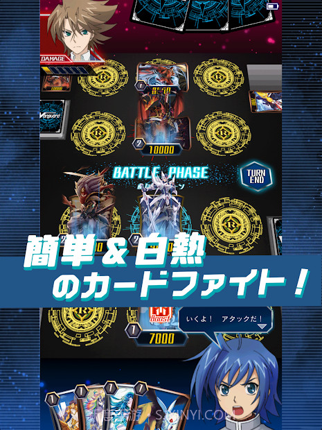 先导者ZERO截图3