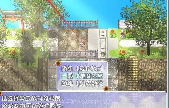 我的暑假秘密生活截图2 我的暑假秘密生活截图2