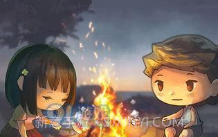 那年的暑假截图1 那年的暑假截图1