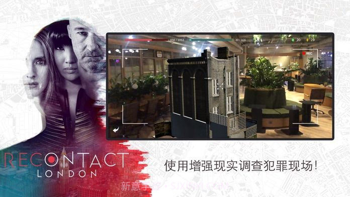 恢复联络伦敦汉化版截图2 恢复联络伦敦汉化版截图2