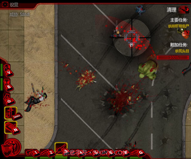 夺城之誓2 v1.03截图2 夺城之誓2 v1.03截图2