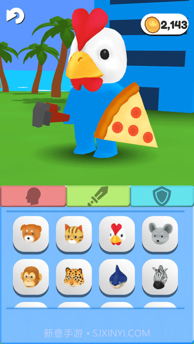 城市争夺战截图2 城市争夺战截图2