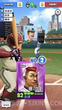 世界棒球之星截图4