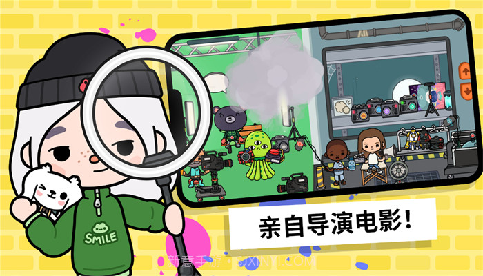 我的奇幻花园截图4 我的奇幻花园截图4