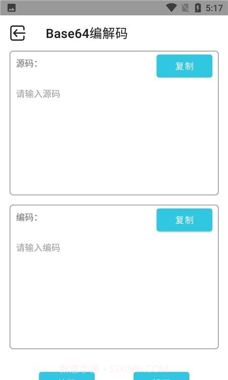 计算机编程截图1 计算机编程截图1