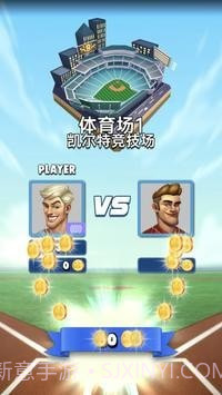 世界棒球之星截图1