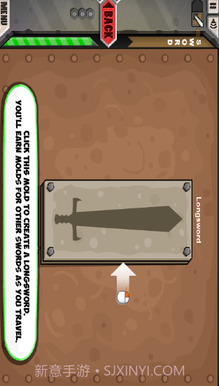 杰克的铁匠铺截图4