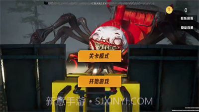 真实3D刺激战场截图3 真实3D刺激战场截图3