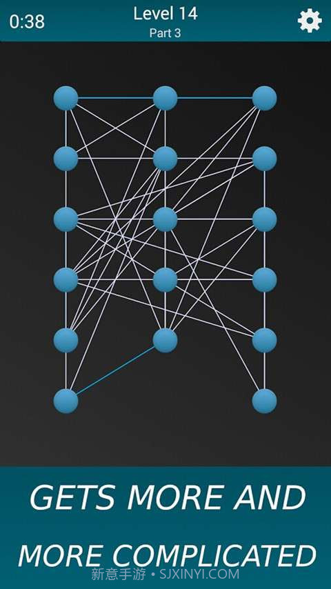 放开那白线截图4 放开那白线截图4