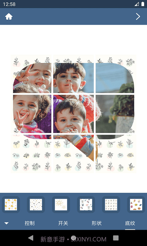 九格相机截图2 九格相机截图2