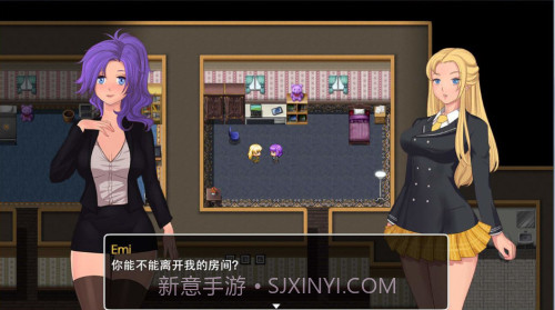 扶她之旅截图4 扶她之旅截图4