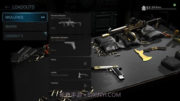 战术大师射击截图2