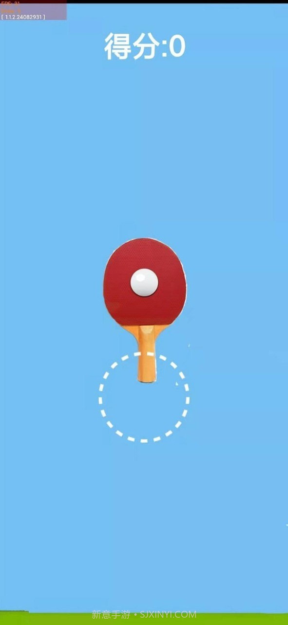 神奇乒乓截图2 神奇乒乓截图2