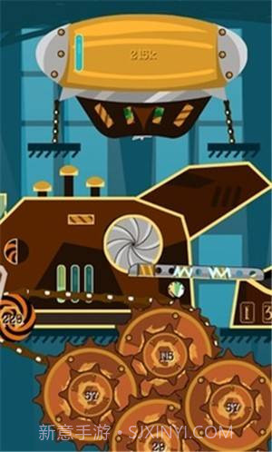 蒸汽朋克机器厂截图3