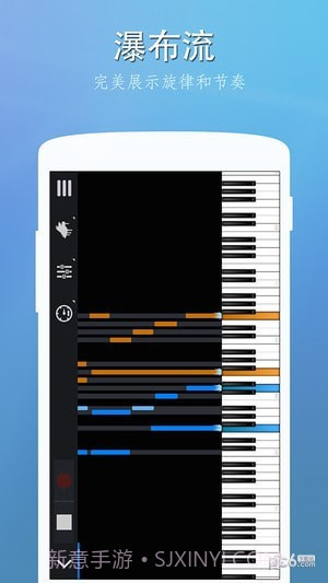 钢琴键盘截图4 钢琴键盘截图4