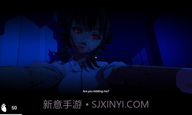 躲过学妹的追杀截图3 躲过学妹的追杀截图3