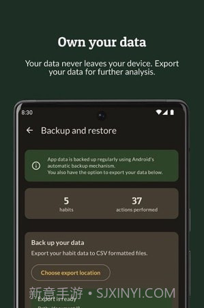 Habit Builder习惯养成截图3 Habit Builder习惯养成截图3