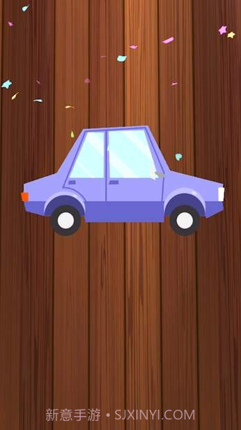 一起来旋转截图4