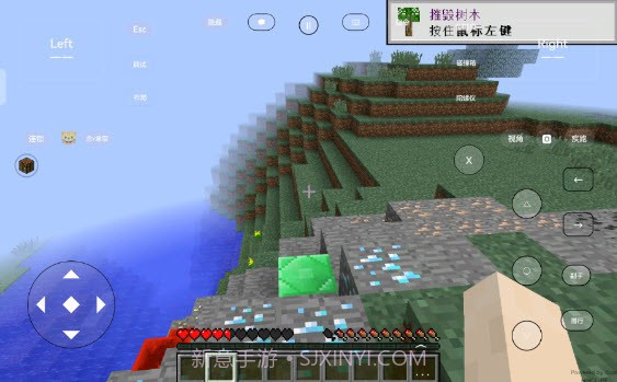 我的世界无限矿脉2艾影劫整合包截图2