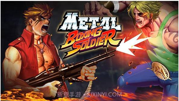 金属拳王战士截图1 金属拳王战士截图1