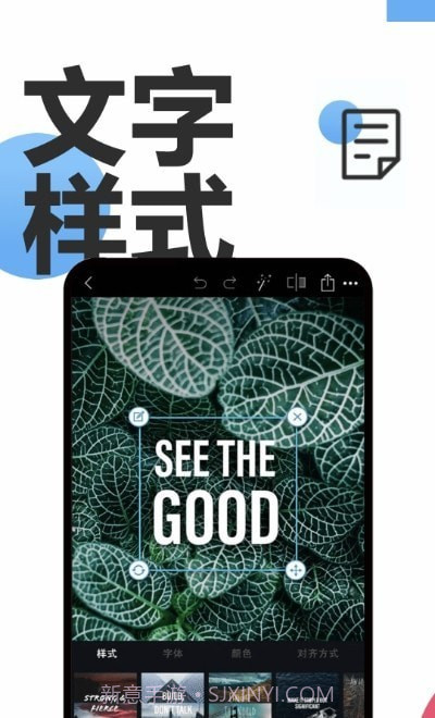 PS修照截图1 PS修照截图1