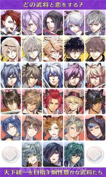 战刻夜想曲截图2 战刻夜想曲截图2