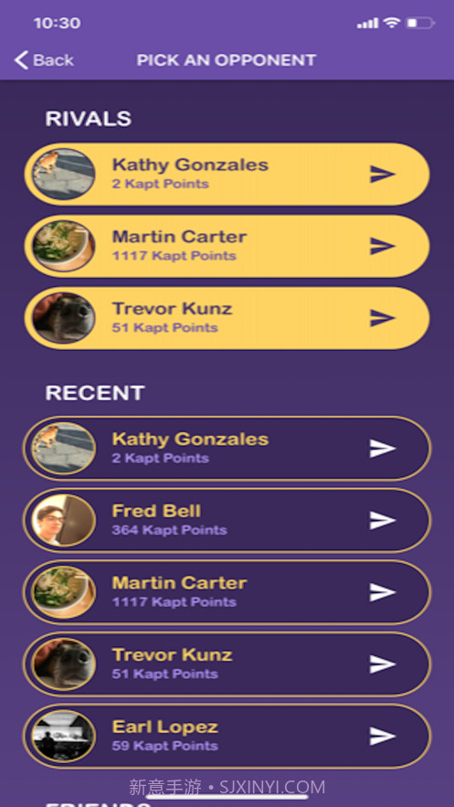 Kaptapp v1.0.0截图2