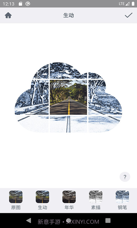 九格相机截图4 九格相机截图4