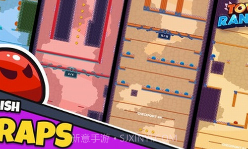 塔游骑兵截图3 塔游骑兵截图3