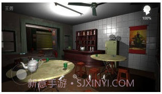 金凤凰截图2 金凤凰截图2