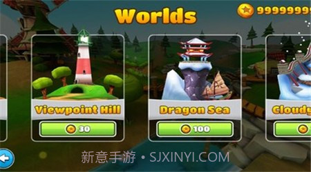 无尽飞盘2正式版截图1 无尽飞盘2正式版截图1