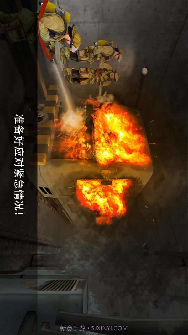 城市地铁驾驶员截图4