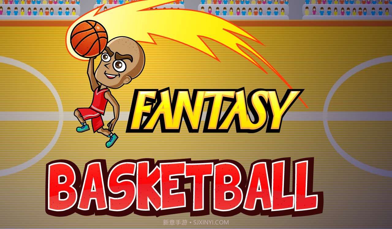 功夫篮球截图1
