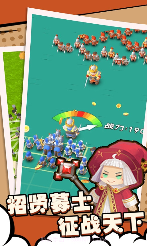 兵人战争模拟器截图3 兵人战争模拟器截图3