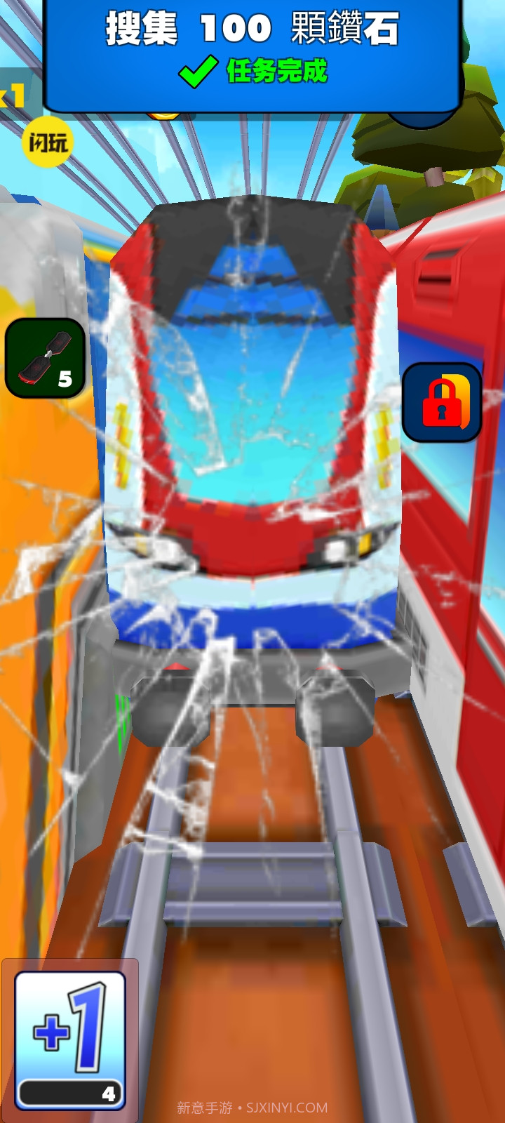 火柴人天天跑酷截图1 火柴人天天跑酷截图1