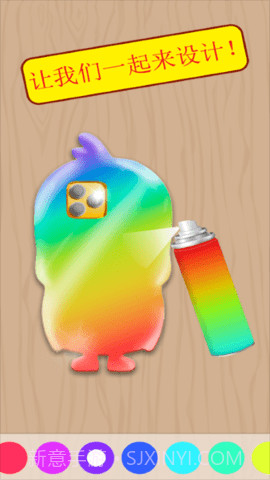 我的手机壳截图2