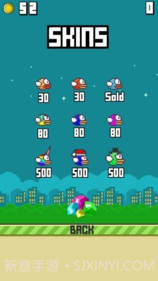 像素飞行小鸟截图2 像素飞行小鸟截图2