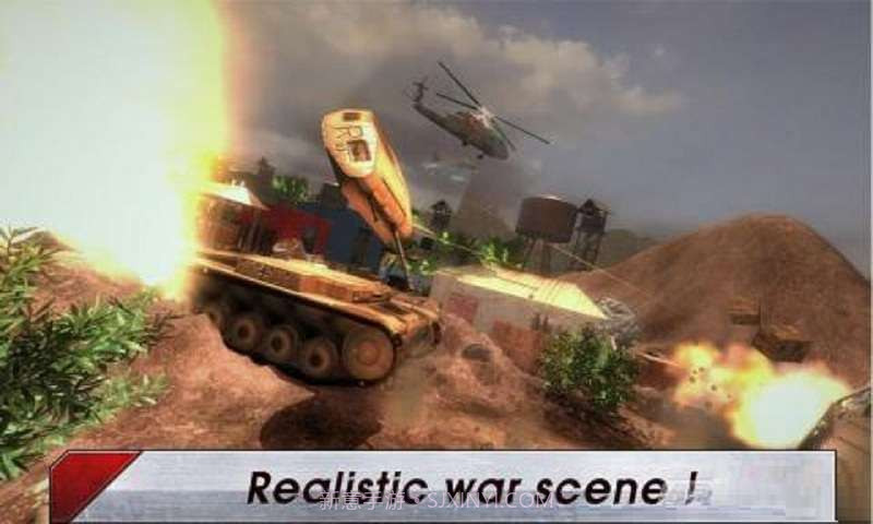 真正的士兵截图3 真正的士兵截图3