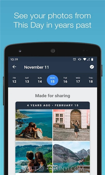 亚马逊相册截图2 亚马逊相册截图2