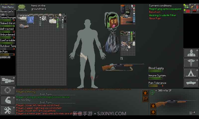 末日拾荒者APP截图1 末日拾荒者APP截图1