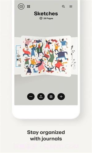 paper日志相册截图1