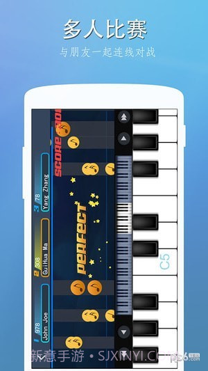 钢琴键盘截图2 钢琴键盘截图2