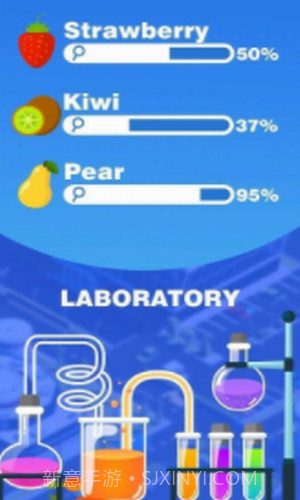 工厂帝国空闲大亨截图3