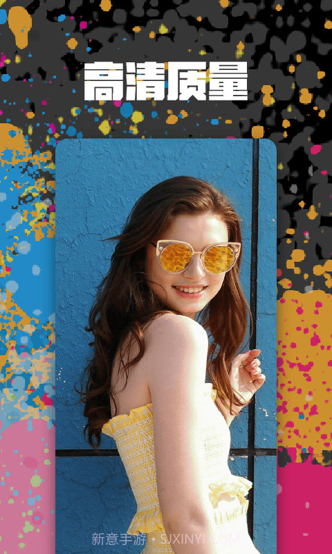 高清手机壁纸截图3 高清手机壁纸截图3