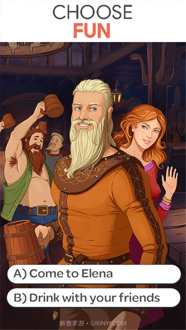 故事你的选择截图2