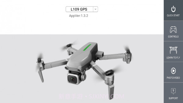 RC GPS截图1 RC GPS截图1